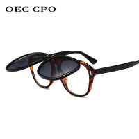 【hot】 OEC CPO Oversized Sunglasses Personality Flip Up Men Goggles Eyeglasses UV400 O215 1