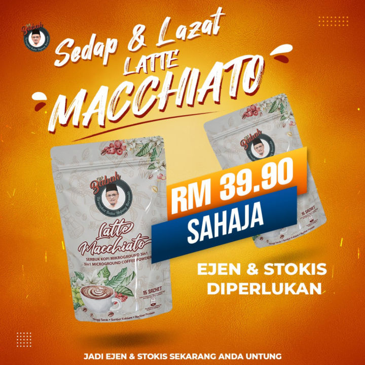 (READY STOCK) TOK BABAH - LATTE MACCHIATO | Lazada