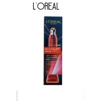 L’Oréal Paris Revitalift X3 Eye Cream อายครีม15 มล