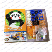 18084  TAMIYA Mini 4WD PANDA RACER