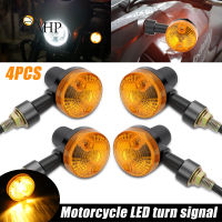 4ชิ้นไฟตัดหมอกสัญญาณไฟเลี้ยว Led รถจักรยานยนต์ไฟสัญญาณขนาดเล็กตัวบ่งชี้ไฟเบรคอะไหล่แต่งกันน้ำ