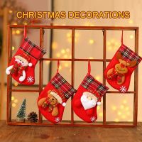 New Christmas Stockings Christmas Tree Decoration Ornaments Pendant Small Boots Children New Year Santa Claus Gift Socks Christmas Ornaments