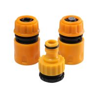 3Pcs Garden Hose Quick Connector 4-point Pipe Coupler Stop Connector Water Pipe Joint Adapter Repair Joint Irrigation System Watering Systems  Garden