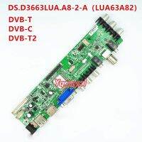 20213663 Digital Signal DVB-C DVB-T2 DVB-T kit for V236BJ1-LE1 V236BJ1-LE2 LCD TV Controller Board LUA63A82