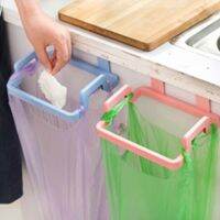 【CC】 Garbage Cupboard Door Back Hanging BagCabinet Organizer Holders Trash Hanger Storage Shelf Cabinet