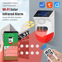 E Life Smart Store Tuya Smart Wifi Solar Alarm Siren Security System เครื่องตรวจจับอินฟราเรด Solar Siren Outdoor PIR Waterproof Wireless 433MHz Strobe 120dB Anti-Theft Animal Drive Warning Device For Home Yard Outdoor Security