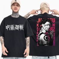 Japanese Anime Jujutsu Kaisen T Shirts Print Harajuku Tshirts Men Ryomen Sukuna Unisex Short Sleeves Male T-Shirt Free Shipping