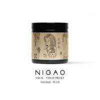 NIGAO แฮร์ทรีทเม้นท์ เฮอร์เบิลริชสูตรเข้มข้นกระปุก 450ml. (สีทอง)