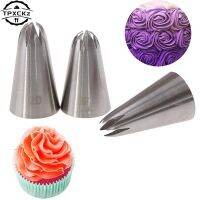 【CC】✶♞  3pcs/set Big Size Icing Piping Russian Nozzles Pastry Tips Fondant Decorating Tools 1M 2F 2D