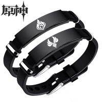 New peripheral god eye bracelet male and female accessories Anime Genshin Impact Cosplay Bracelet