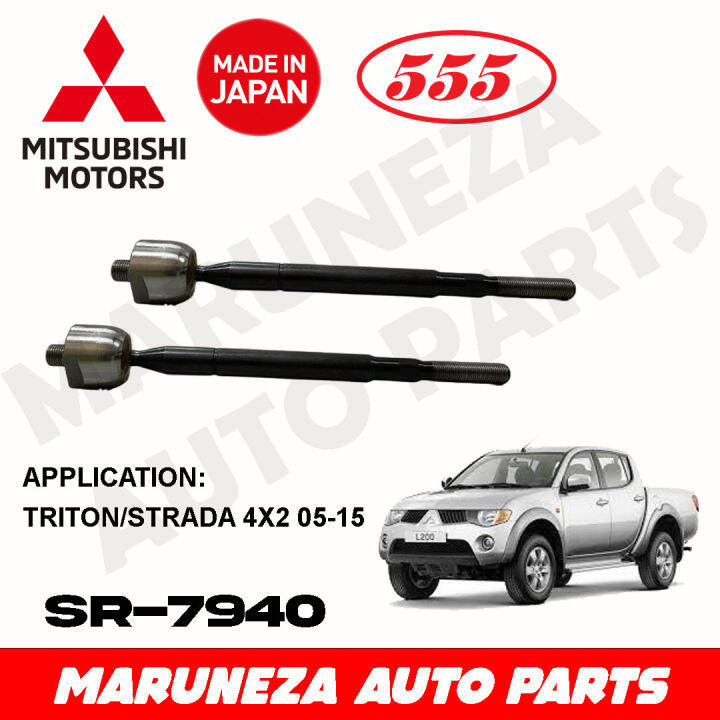 Rack End (Tie Rod Bar) Mitsubishi Strada 4X2 SR7940 SET Lazada PH