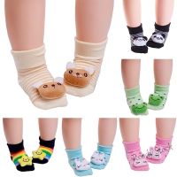 【hot sale】 ▼ C10 Three-dimensional Cartoon Baby Socks Pure Cotton Infant Newborn Doll Socks Spring Autumn Non-slip Rubber Socks Sokken