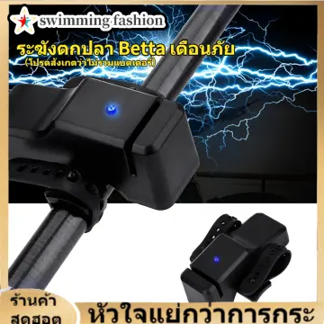 สัญญาณ​ตกปลา ราคาถูก ซื้อออนไลน์ที่ - ม.ค. 2024