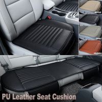 Universal Car front rear Seat Cover Breathable PU Leather Seat Pad Mat Cushion