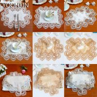 【CW】❏✸  Luxury satin lace place mat cloth jacquard flower placemat pad Wedding coffee tea dish coaster cup doily kitchen