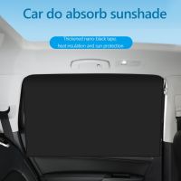 Magnetic Car Sunshade Cover Visor Summer Protection Side Window Curtain Black