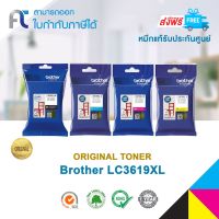 ตลับหมึกแท้ Brother LC-3619XL BKCMY ชุด 4 สี For Brother MFC-J2330DW/ J2730DW/ J3530DW/ J3930DW #หมึกปริ้นเตอร์  #หมึกเครื่องปริ้น hp #หมึกปริ้น   #หมึกสี #ตลับหมึก