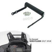 Motorcycle mobile phone GPS navigation bracket Mounting bracket For Kawasaki Versys 1000 VERSYS1000 2017 2018 ของขวัญ ของขวัญ