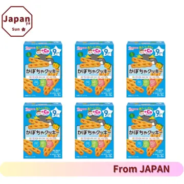 WAKODO Baby Snack Ca Calcium Pumpkin Cookie from 9 Months 6 x Boxes - Made  in Japan 