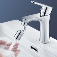 Tap Aerator 720°rotation Universal Splash-proof Swivel Water Saving Faucet Water Saving Bathroom Filter Foamer Aerators 2021 New