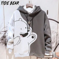 TIDE BEAR เสื้อแจ็คเก็ตมีฮู้ดสำหรับผู้ชาย,เสื้อสเวตเตอร์สวมศีรษะสไตล์เกาหลีไซส์ใหญ่พิเศษเสื้อพิมพ์ลายแขนยาวทรงหลวมสวมใส่ได้ทั้งชายและหญิง