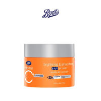 Boots Vitamin C Brightening&amp; Smoothing Night Gel Cream บู๊ทส์ วิตามิน ซี แอดวานซ์ ไบร์ทเทนนิ่ง แอนด์ สมูทติ้ง ไนท์ เจล ครีม 50 มล