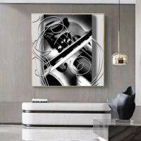 Modern Musical Instrument Wall Art Room Decor-โปสเตอร์ผ้าใบพิมพ์รูปภาพสำหรับบาร์,Clubhouse และร้านอาหารภาพจิตรกรรมฝาผนังตกแต่ง