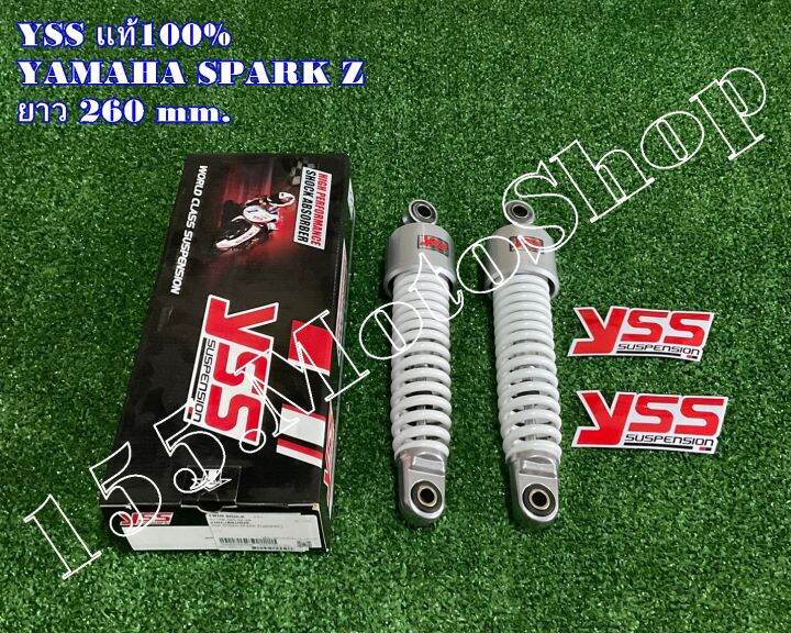 โช๊คหลัง-yss-แท้-yamaha-spark-z-spark115i-ขนาดความยาว-260-mm