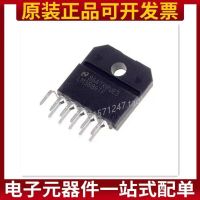 1pcs/lot LM3886T LM3886TF LM3886 ZIP-11 new and original in stock