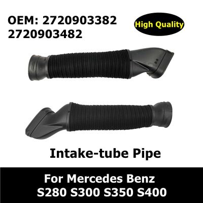 OEM A2720900882 A2720900982 2720903382 2720903482 Duct Hose For Mercedes Benz S280/300/350/400 Intake-Tube Pipe Free Shipping