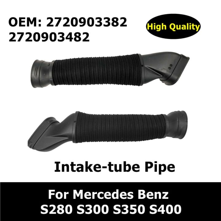 oem-a2720900882-a2720900982-2720903382-2720903482-duct-hose-for-mercedes-benz-s280-300-350-400-intake-tube-pipe-free-shipping