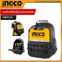 Ingco กระเป๋าเครื่องมือช่าง สะพายหลัง รุ่น HBP0101 ( Tools Backpack ) - กระเป๋าเป้