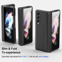 Luxury Ultra-thin Hinges Full Protection Cover For Samsung Galaxy Z Fold 3 5G Case cket Shockproof Phone Case Coque Fundas