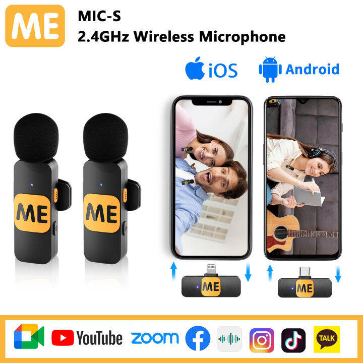 BOYA Wireless Lavalier Lapel Microphone ME MICS Noise Reduction Auto