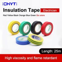 25M Wire Flame Retardant Electrical Insulation Tape Electric High Voltage PVC Tape 6 Color Waterproof Electrician Tape Adhesives  Tape