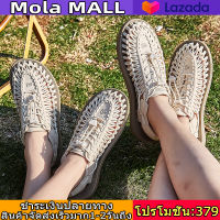 Mola 2023 (ส่งกทม.)รองเท้าแตะผู้ชายใหม่ Keen รองเท้ากีฬากลางแจ้งลุยกลวงทอรองเท้าแตะลำลองระบายอากาศรองเท้าลุย