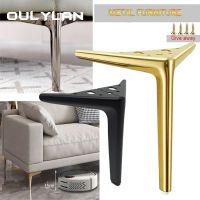 4pcs Metal Furniture Legs Black Gold Silver for Coffee Table Feet Sofa Chair Bathroom Cabinet Replacement Legs Hardware 12-18cm Furniture Protectors R