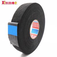 1pcs TESA 51618 flame retardant and high temperature resistant hand tear tape Volkswagen wire harness flannel electrical tape Adhesives Tape