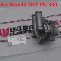 302 300 TNT Bn/stels TNT300 TORNADO BN302 BN302R 302S Benelli สำหรับประกอบปั๊มน้ำชิ้นส่วนรถจักรยานยนต์300cc ใหม่