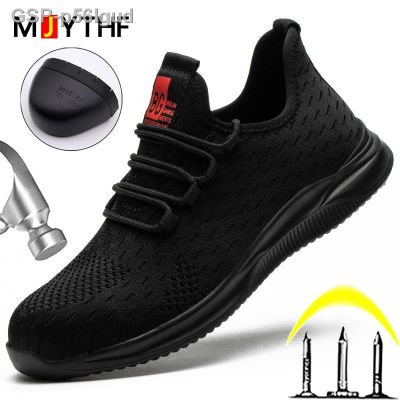 คุณภาพสูง♀P56lgud รองเท้าทำงานสีดำใหม่หัวรองเท้าผู้ชายระบายอากาศไม่สามารถทำลายได้2023