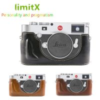 Limitx Pu เวอร์ชันเปิดด้านล่างเคสหนังฐานปกป้องครึ่งฐานสำหรับกล้องดิจิตอล M10-P M10 Leica