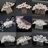 New Rhinestone Hair Accessories Ladies Bridal Wedding Comb Clip