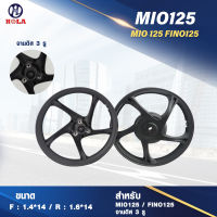 MIO 125, FINO,มีโอ125 ฟีโน่  รุ่น 5 ก้าน ขอบ 14 นิ้ว ( จานดิส 3 รู ) 1 คู่ สีดำ