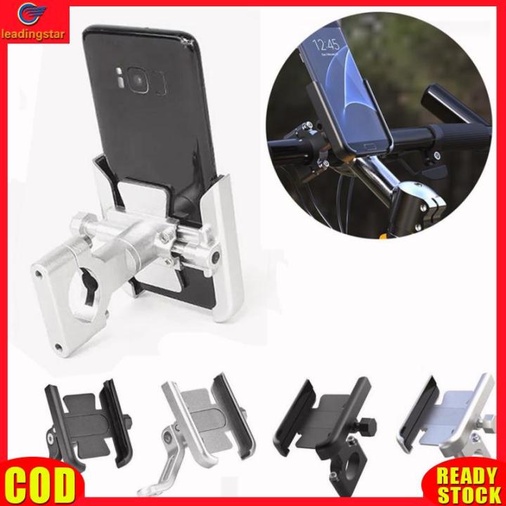 leadingstar-rc-authentic-phone-holder-sturdy-motorcycle-bike-handlebar-phone-mount-with-silicone-cushion-suitable-for-4-7-inch-phones-20-30mm-handlebar