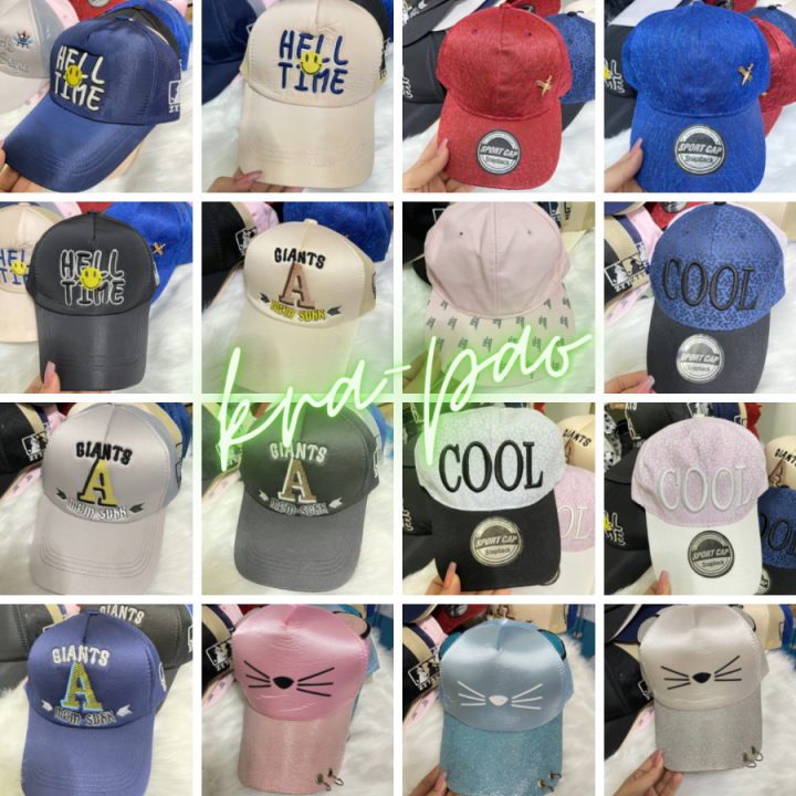 หมวกแก๊ป-หมวกแฟชั่น-หมวกcap-กันแดด-หลายสีหลายลายให้เลือก-ราคาถูก