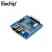 VS1003B VS1053 MP3 Module Development Board Onboard recording function Module