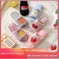 ?CHEAPEST!!!?2021 Bedroom Slippers Indoor Fluffy Anti-Slip