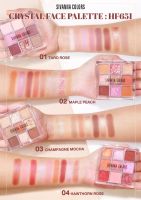 HF651 SIVANNA COLORS CRYSTAL FFACE PALETTE ซีเวนน่า คัลเลอร์ส คริสตัล เฟส พาเลทท์ ผลิตภัณฑ์ตกแต่งเปลือกตา ช่วยให้ดวงตาสวยงามและโดดเด่นเป็นธรรมชาติ