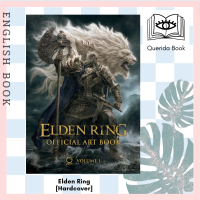 [Querida] หนังสือภาษาอังกฤษ Elden Ring: Official Art Book Volume I [Hardcover] by FromSoftware เอลเดนริง