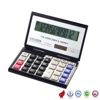 Box Flip Calculator Creative Calculator 12 Digit ABS Plastic Ordinary Dry Battery Black Count Computer